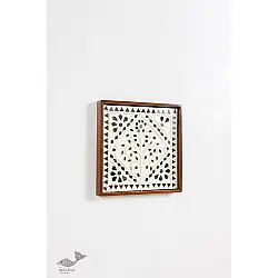 Decor The Wall | Mud Frame With Geometric Composition