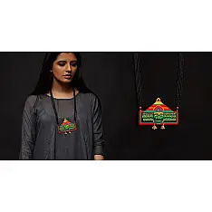 Razia Kunj ♥ Handcrafted Jewelry ♥ Vignette . B