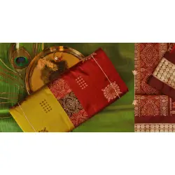 Uphar ❂ Sambalpuri Silk Saree ❂ G