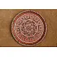 Terracotta Plate ~ 4