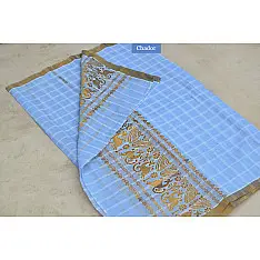 Vijul ❋ Assamese Handwoven ❋ Mekhela Sador ❋ 5