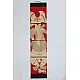 Jute Wall Art ~ Ganesha { Design D }