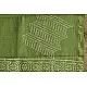 मधुमालती ♠ Block Printed ♠ Chanderi Dress Material { 7 } मधुमालती ♠ Block Printed ♠ Chanderi Dress Material { 7 }