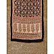 Surkhab ♡ Gajji Silk Bagh Stole ♡ C