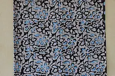 बारहमासी ⚵ Batic Cotton Dress Material ⚵ 42