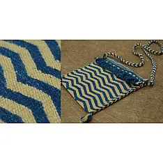 Ramol (Handwoven woolen bag)