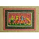 Pattachitra Painting ~ 1
