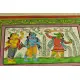 Pattachitra Painting ~ 3