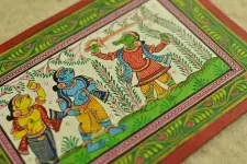 Pattachitra Painting ~ 3