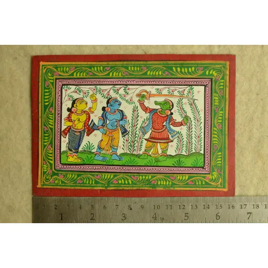 Pattachitra Painting ~ 3