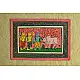 Pattachitra Painting ~ 8