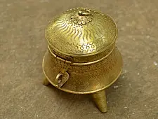 Ahar ✽ Brass ~ Paan Daan { 5" x 5" x 6" Small }