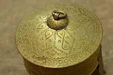 Ahar ✽ Brass ~ 4.5" x 3.5" x 3.5" Mukhwas Box Ahar ✽ Brass ~ 4.5" x 3.5" x 3.5" Mukhwas Box