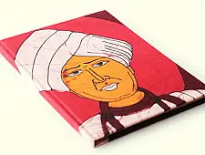 Batik Diary ~ Jalaram Bapu