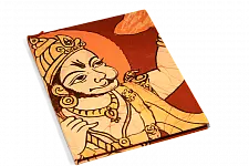 Batik Diary ~ Lord Hanuman