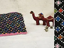 Sanay ✽ Hand Embroidered Antique Pieces ✽ 43