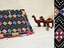 Sanay ✽ Hand Embroidered Antique Pieces ✽ 19