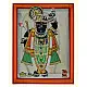 Miniature painting ~ Srinath ji ~ { 1 }