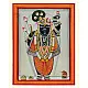 Miniature painting ~ Srinath ji ~ { 12 }