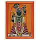 Miniature painting ~ Srinath ji ~ { 13 }