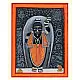 Miniature painting ~ Srinath ji ~ { 14 }