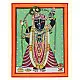 Miniature painting ~ Srinath ji ~ { 16 }