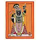 Miniature painting ~ Srinath ji ~ { 24 }
