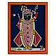 Srinath ji Miniature painting    