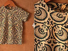 Floral carousels I ✼ Vegetable Colors Ajrakh T-Shirt ( Kids )