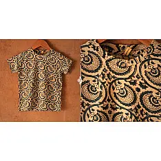 Floral carousels I ✼ Vegetable Colors Ajrakh T-Shirt ( Kids )