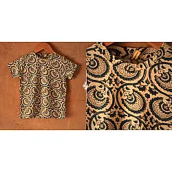 Floral carousels I ✼ Vegetable Colors Ajrakh T-Shirt ( Kids )