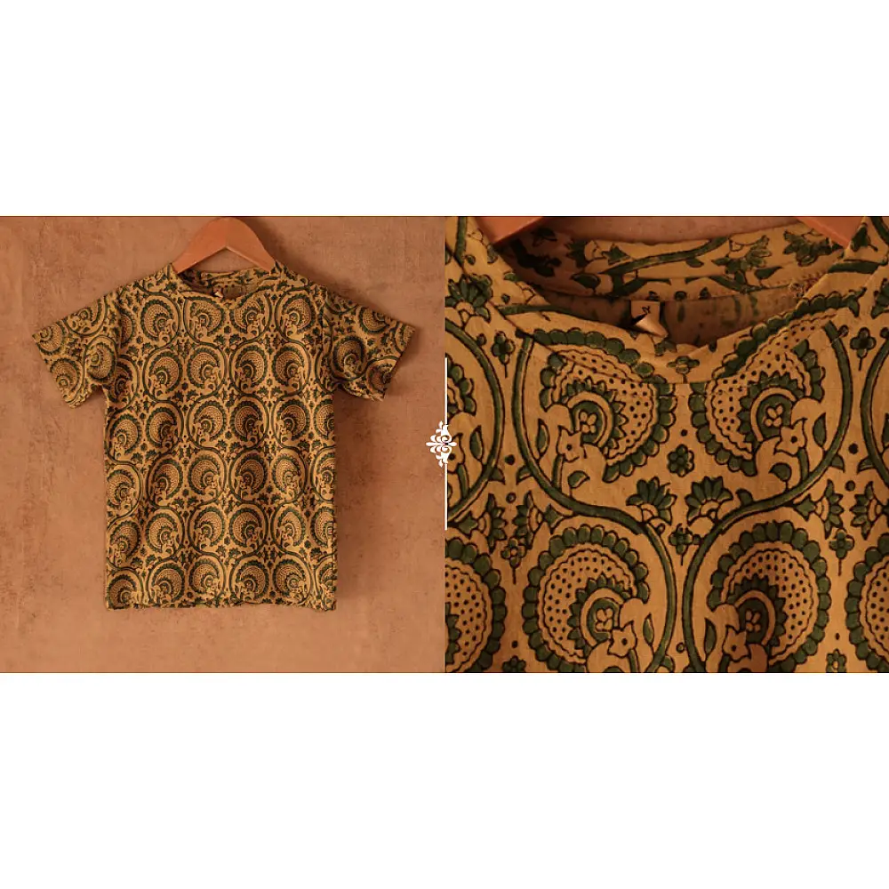 Floral carousels II ✼  Vegetable Colors Ajrakh T-Shirt ( Kids )