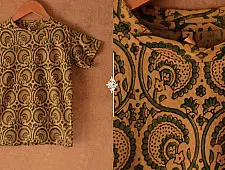 Floral carousels II ✼  Vegetable Colors Ajrakh T-Shirt ( Kids )