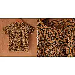 Floral carousels II ✼  Vegetable Colors Ajrakh T-Shirt ( Kids )
