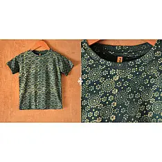 Vegetable Colors ✼ Ajrakh T-Shirt ( Kids ) - 1