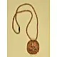 Kadam ♣ Wooden Neckpieces { k }