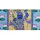 Pichwai Painting Shrinath ji with lotus | Blue colour
