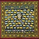 square Pichwai Painting ~ Raas . Gold Foil Work { 4 X 4.5 Feet }