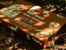 Kabir Saamagri