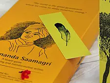 Vivekananda Saamagri ~ A board game