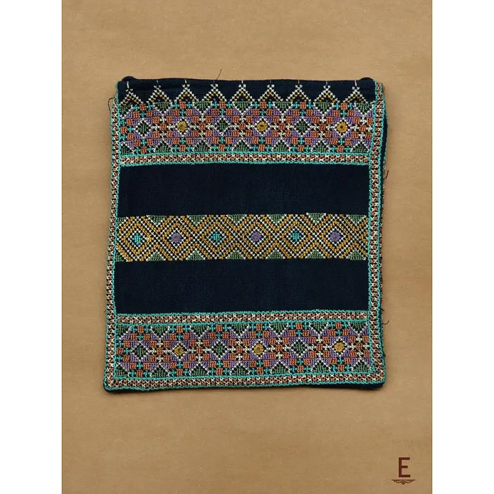 Tanka * टाँका ~ Embroidered Tablet Sling bag ❁ 6 ❁ - B