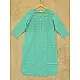 फुहार / Fuhar ✾ Handwoven Cotton Kurta ✾ 46