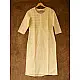 फुहार / Fuhar ✾ Handwoven Cotton Kurta ✾ 2