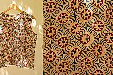 फुहार / Fuhar ✾ Block Printed Cotton Top ✾ 26