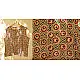 फुहार / Fuhar ✾ Block Printed Cotton Top ✾ 26