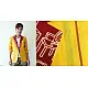 Expressway ❆ Blazer Jacket - Warm Stripe (Yellow) ~ 10