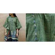 JUNO ~ The  Mid Summer Collection - { Kaaftan } - 3