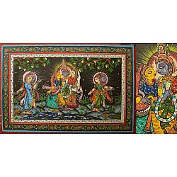 Pattachitra * leela