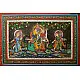 Pattachitra * leela