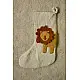 Tis the Season ☃ Felt ⚶ Candy Sock ☃ 21